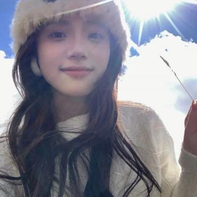 上海惊奇