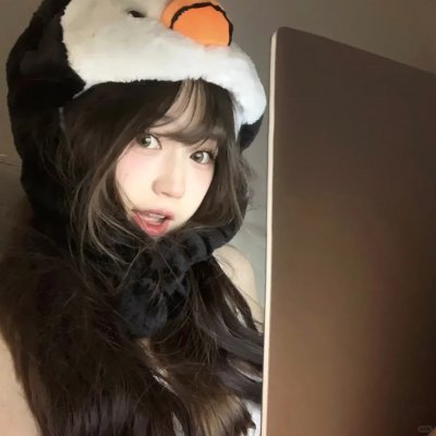 续火